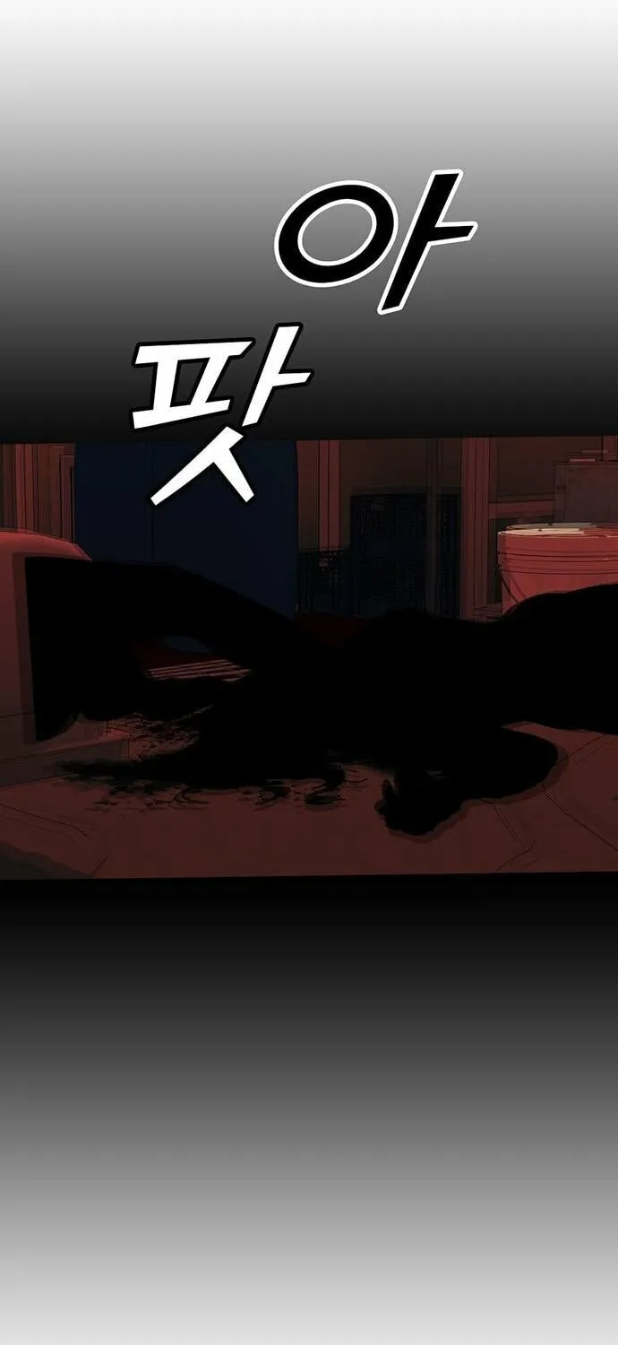 Assistant Chapter 7 page 44 - 