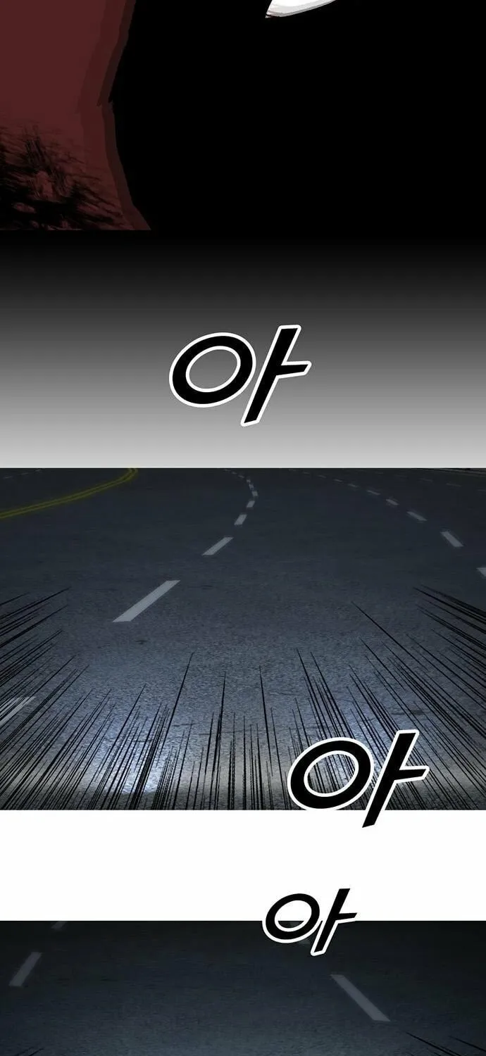 Assistant Chapter 7 page 47 - 
