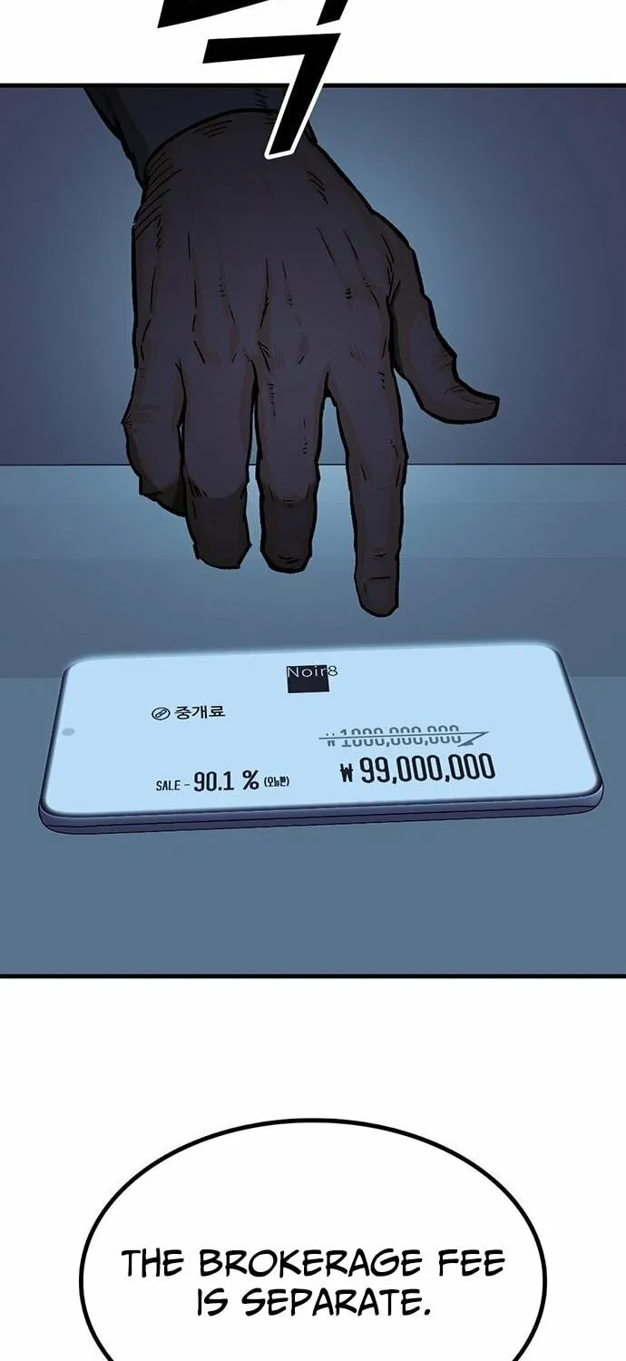 Assistant Chapter 7 page 76 - 