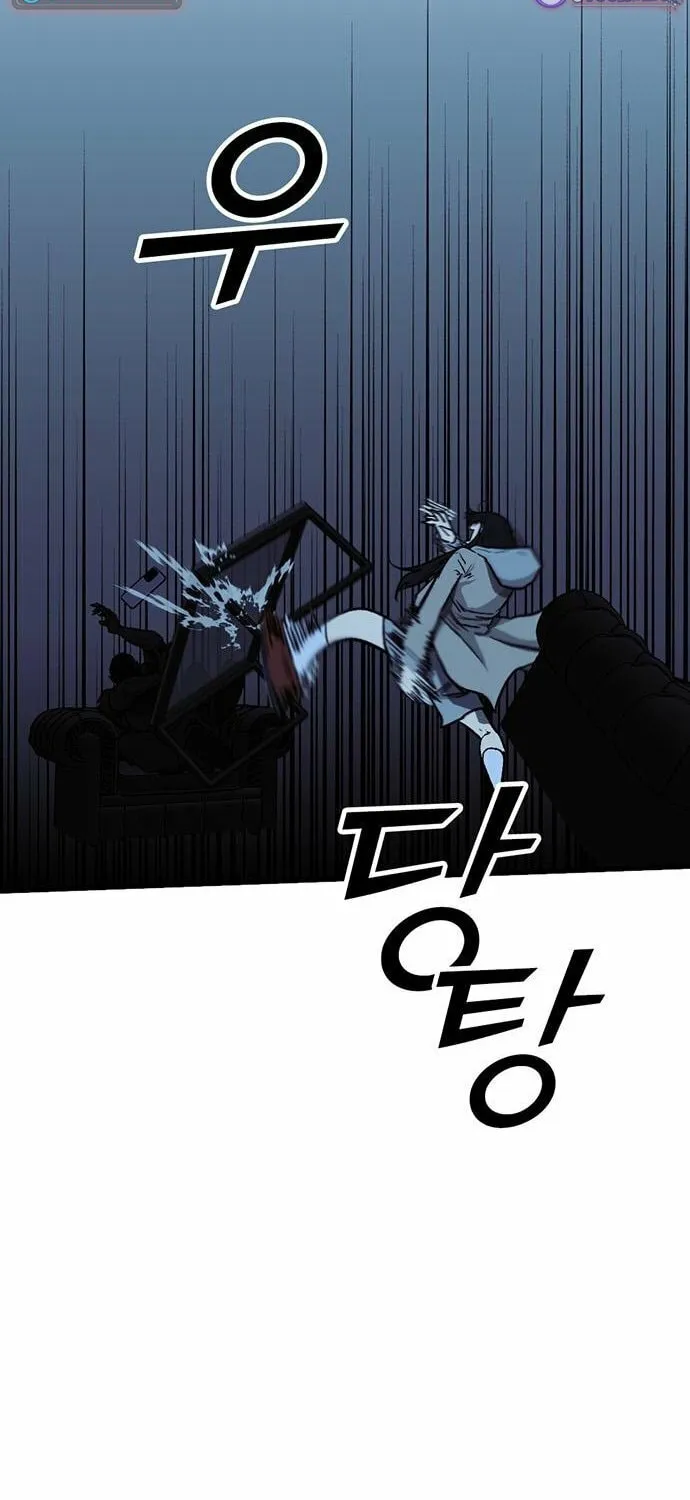 Assistant Chapter 7 page 80 - 