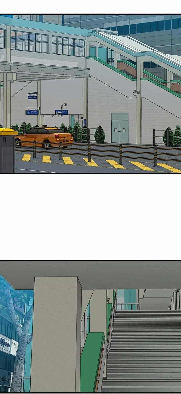 Assistant Chapter 7 page 82 - 