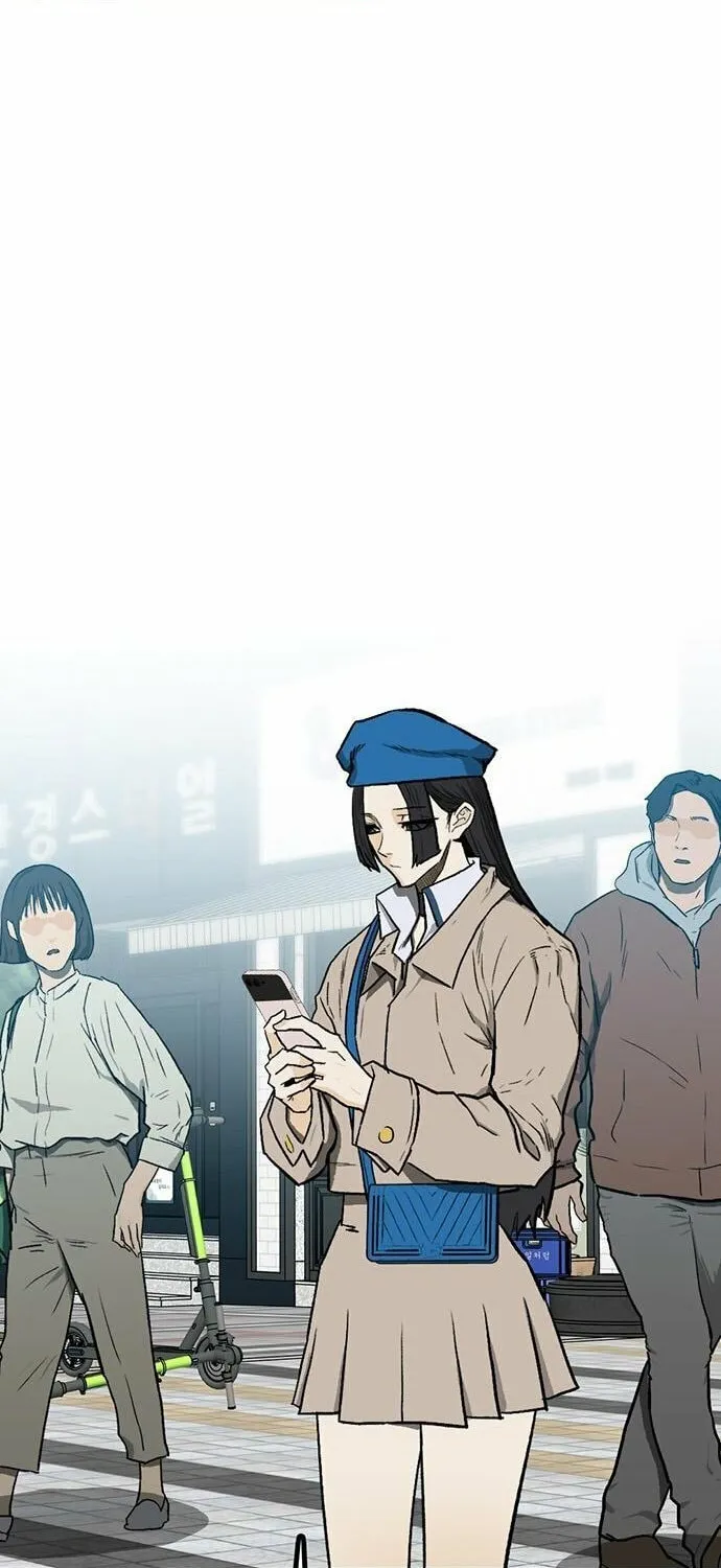Assistant Chapter 7 page 83 - 