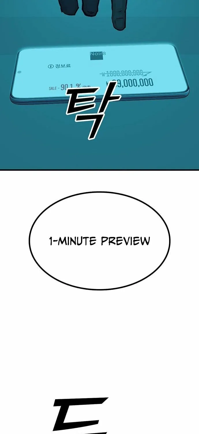 Assistant Chapter 7 page 10 - 