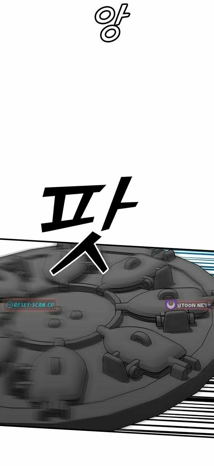 Assistant Chapter 8 page 102 - 