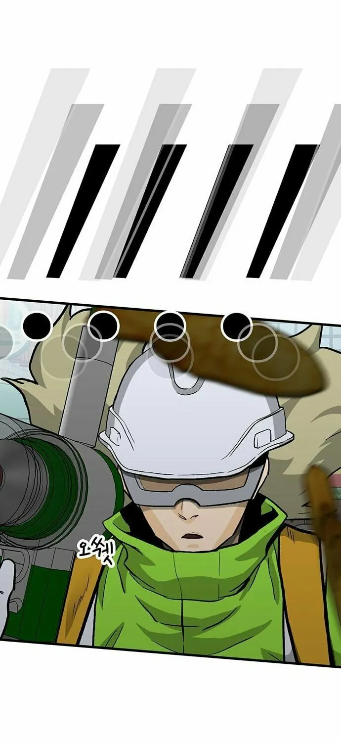Assistant Chapter 8 page 104 - 