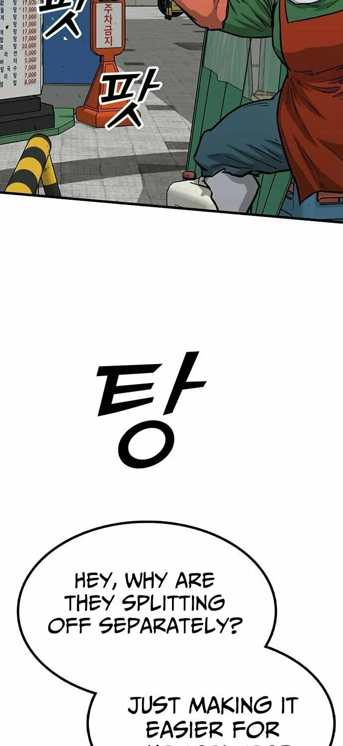 Assistant Chapter 8 page 107 - 