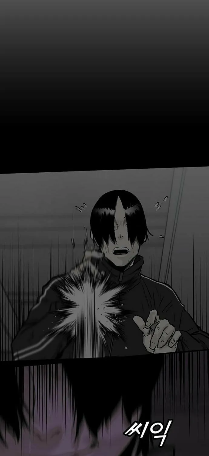Assistant Chapter 8 page 111 - 