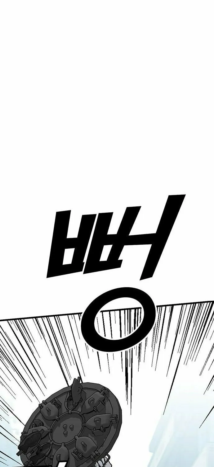 Assistant Chapter 8 page 115 - 