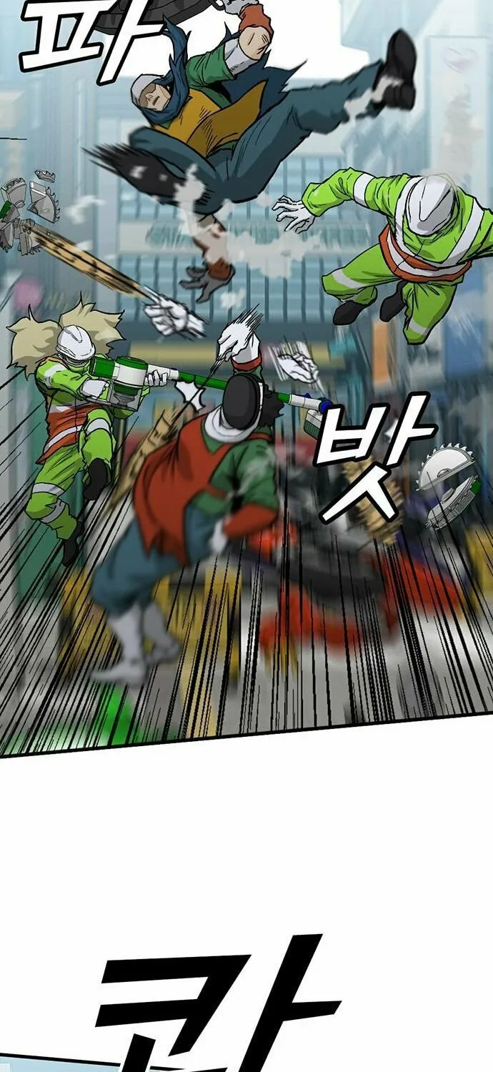 Assistant Chapter 8 page 116 - 