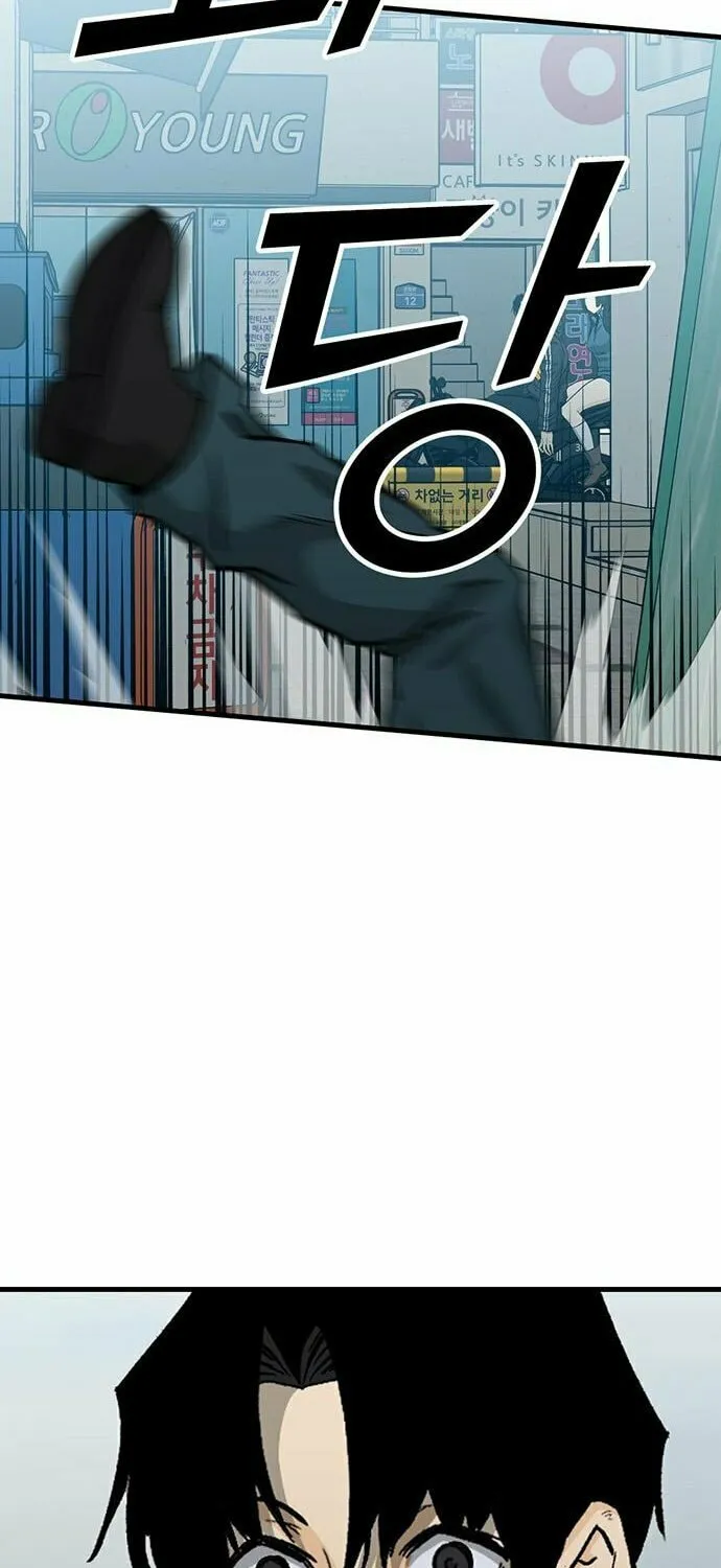 Assistant Chapter 8 page 117 - 