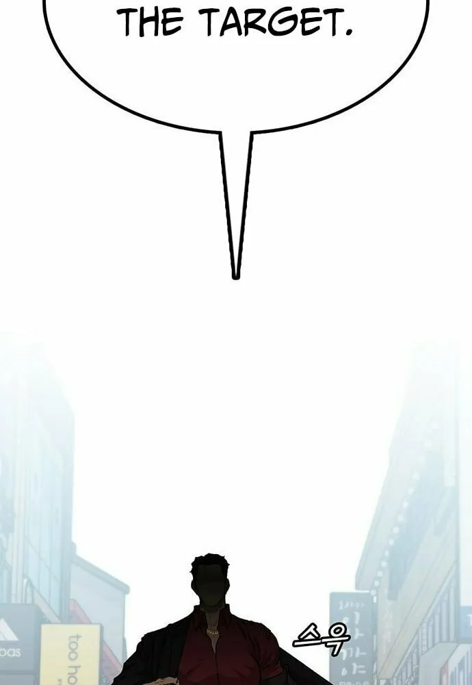 Assistant Chapter 8 page 119 - 