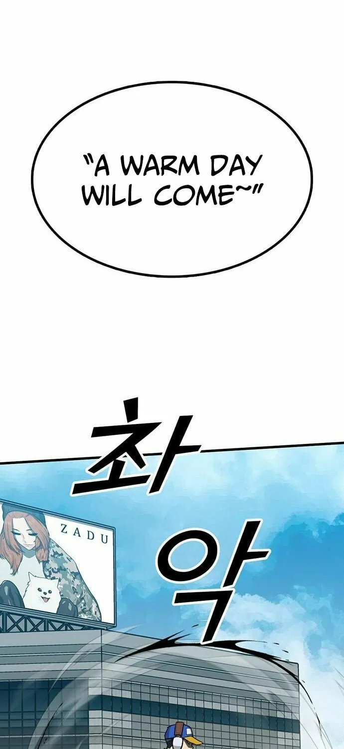 Assistant Chapter 8 page 22 - 