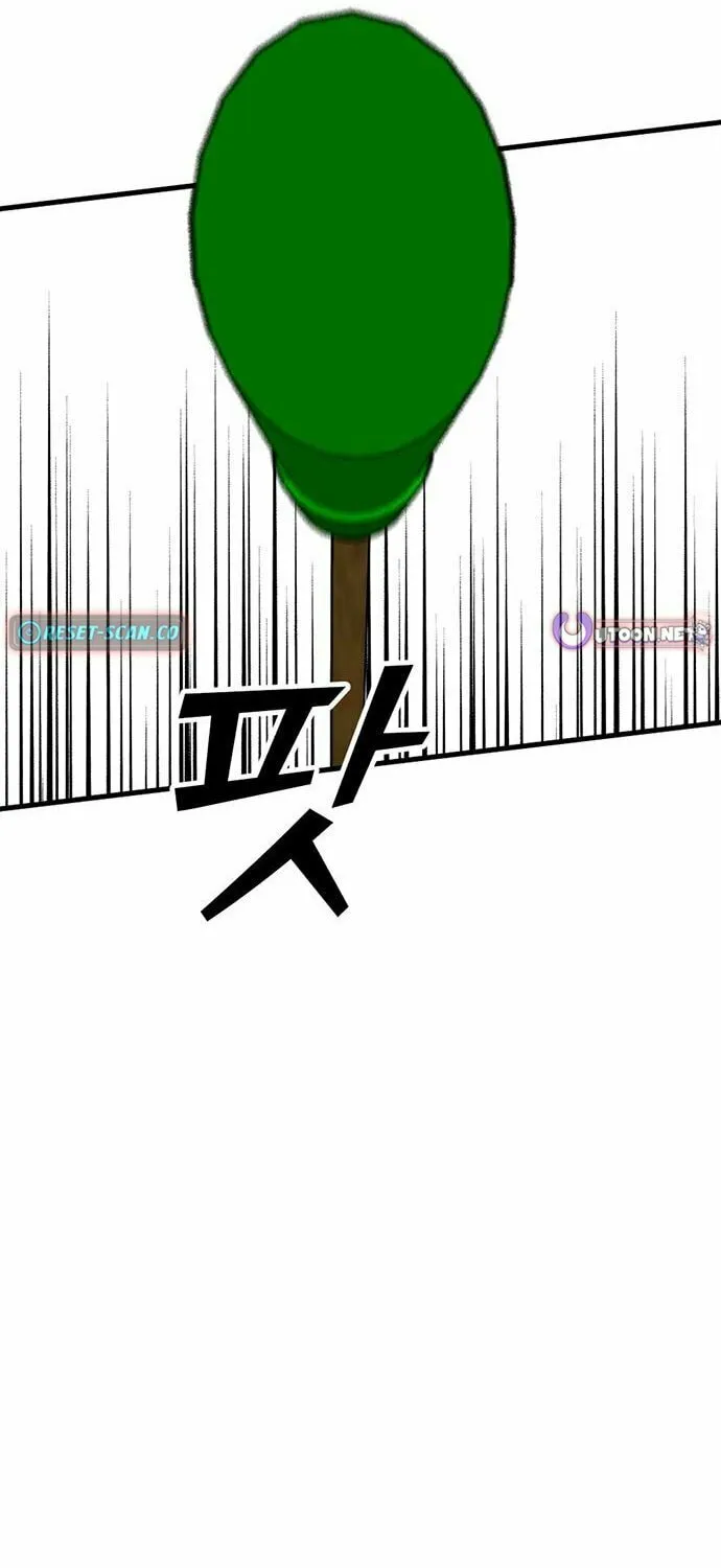 Assistant Chapter 8 page 26 - 