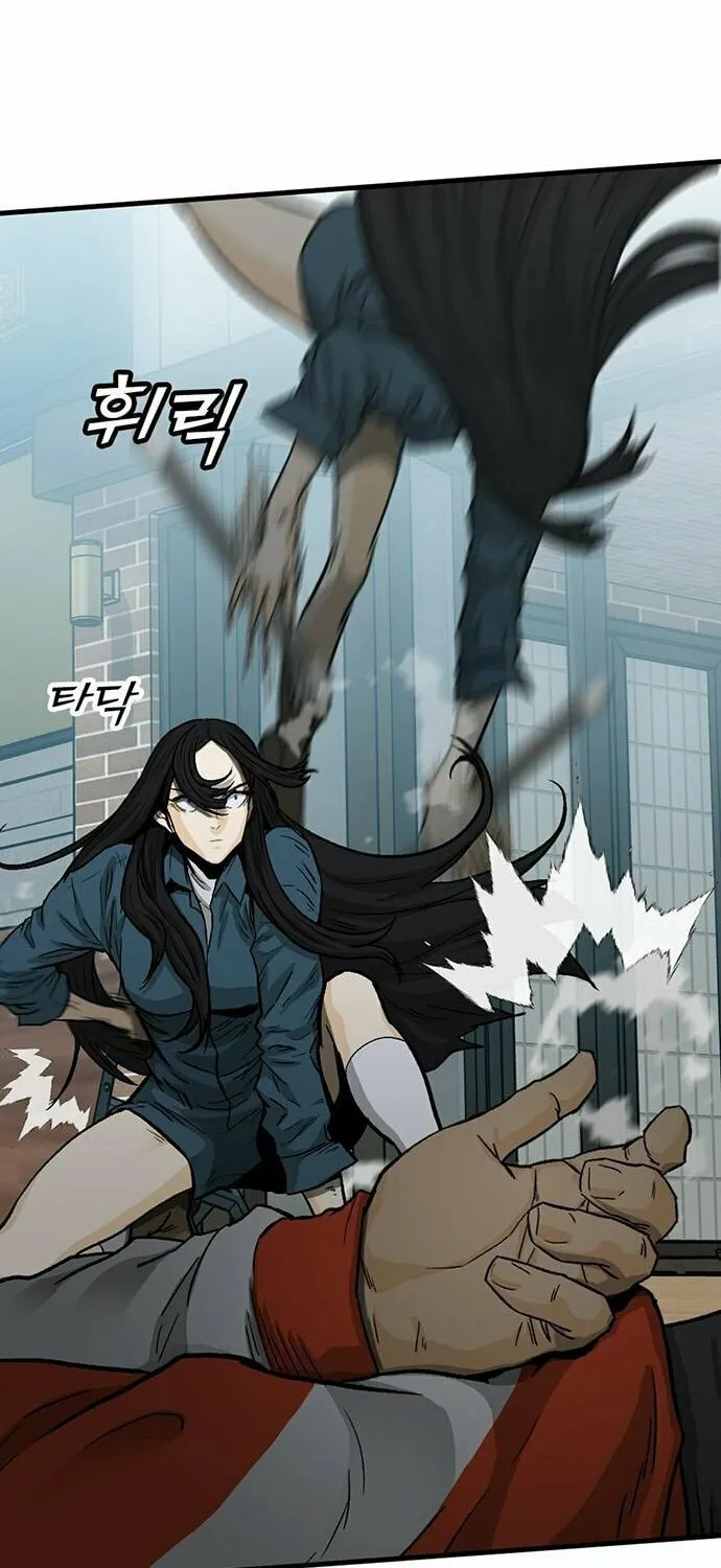 Assistant Chapter 8 page 32 - 
