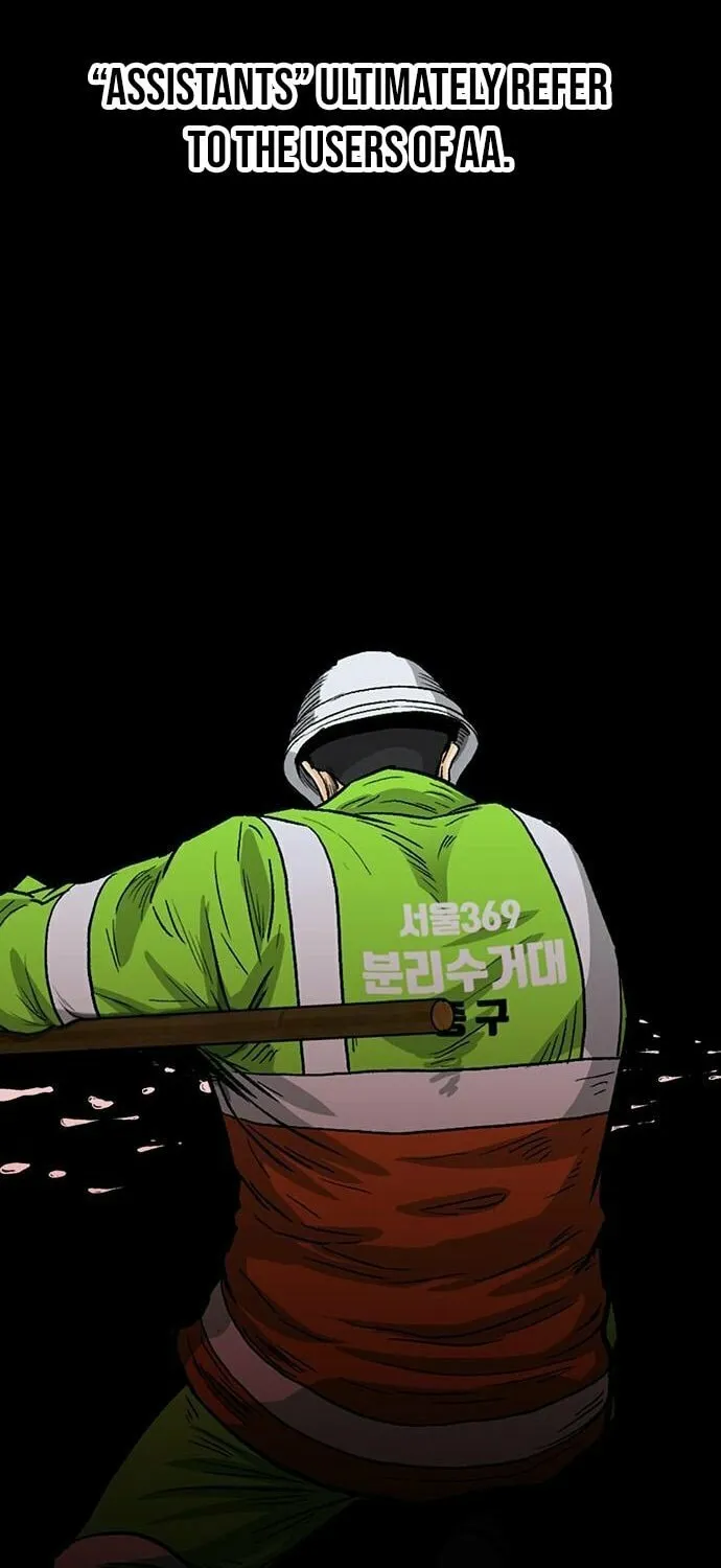 Assistant Chapter 8 page 5 - 