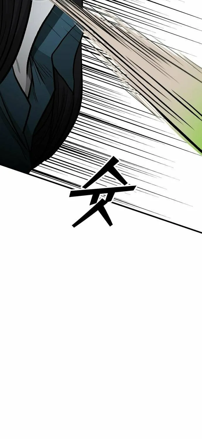 Assistant Chapter 8 page 46 - 