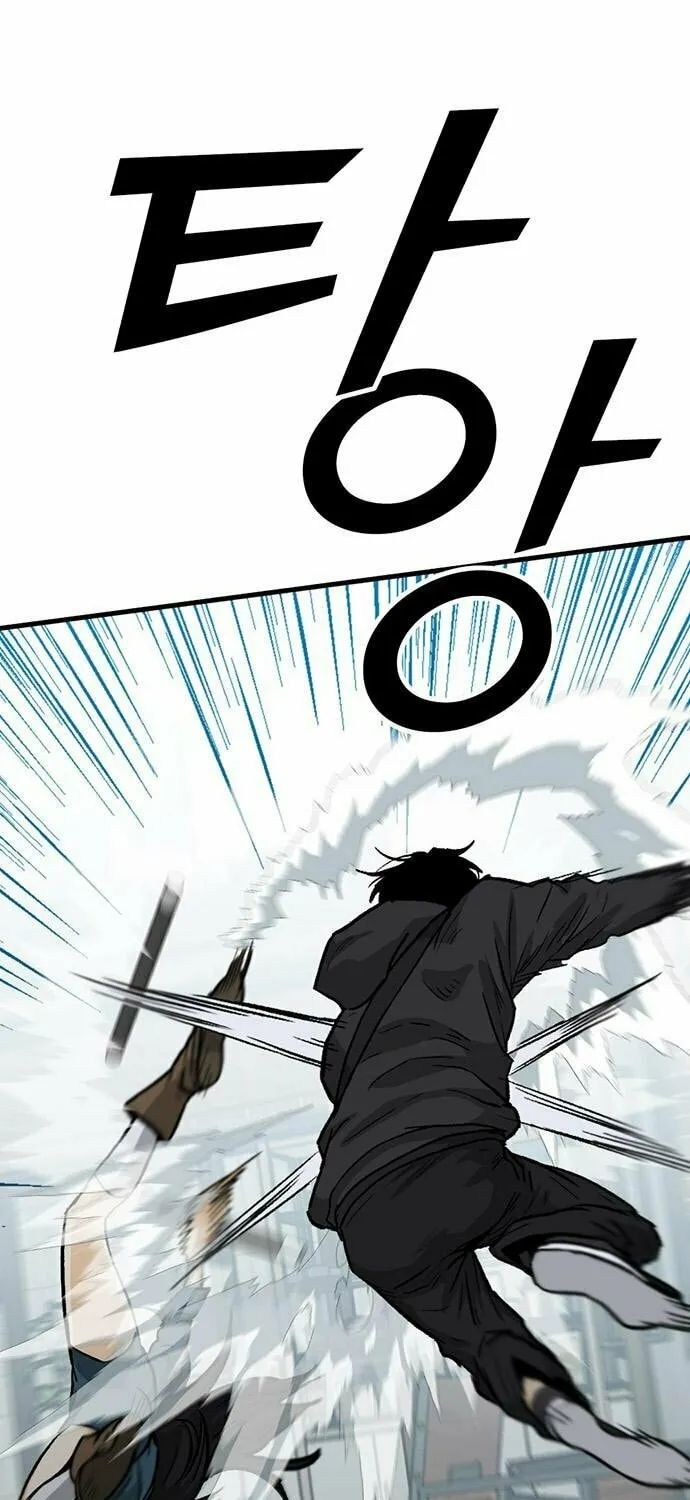 Assistant Chapter 8 page 47 - 