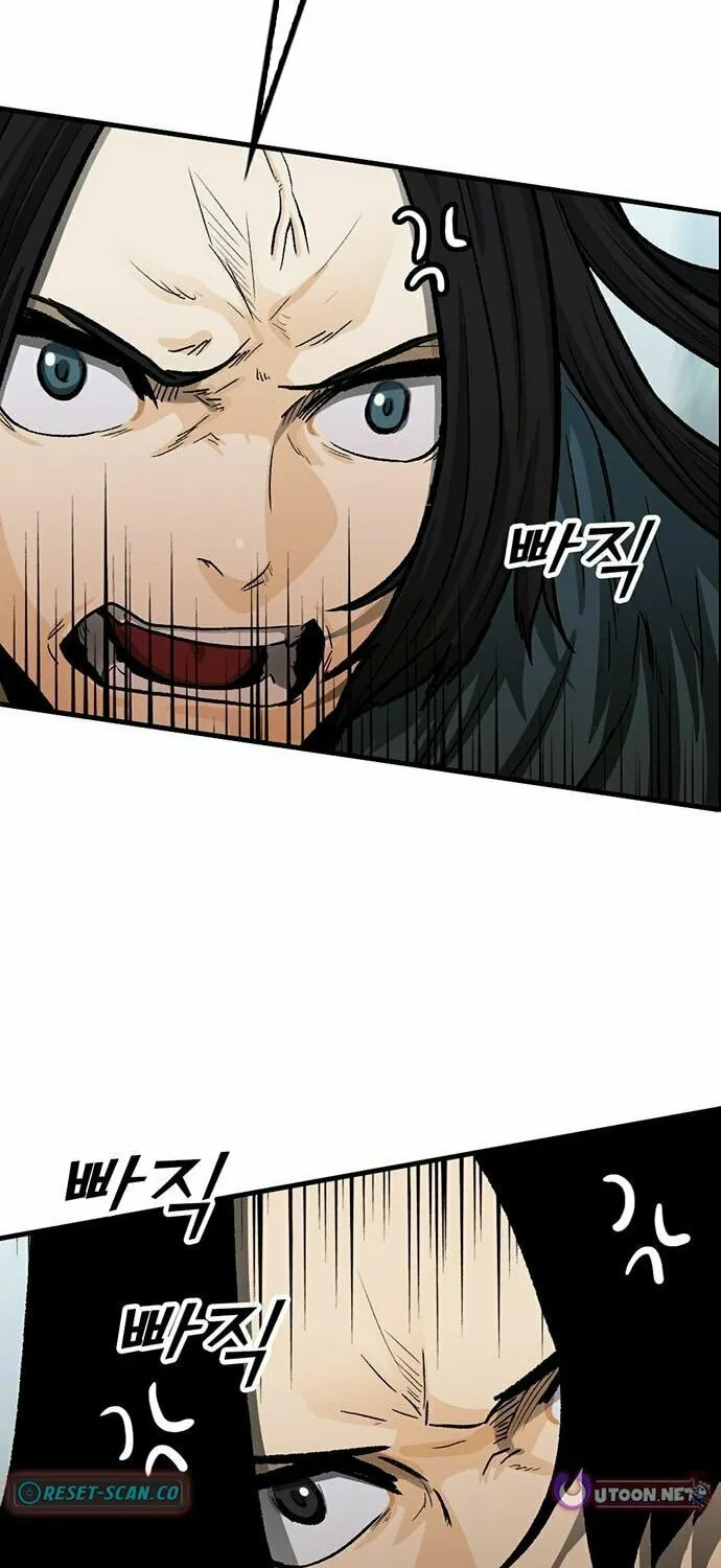 Assistant Chapter 8 page 51 - 
