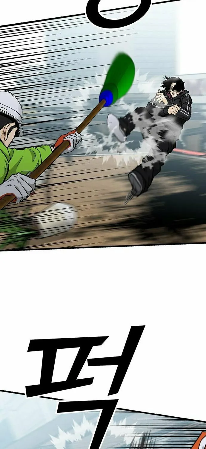 Assistant Chapter 8 page 54 - 