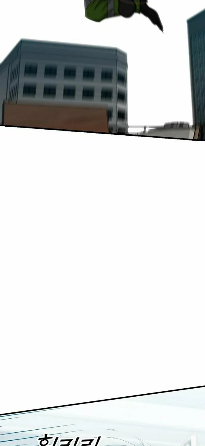 Assistant Chapter 8 page 58 - 