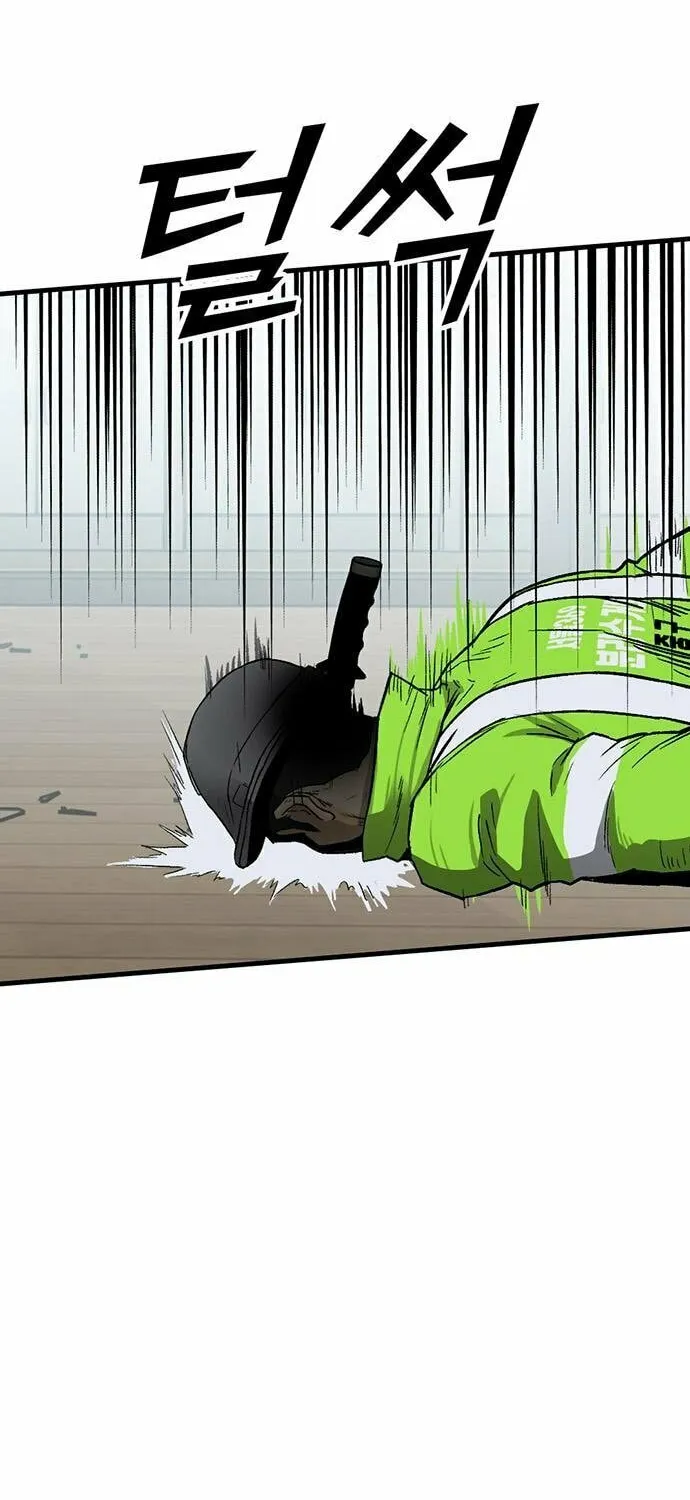 Assistant Chapter 8 page 62 - 