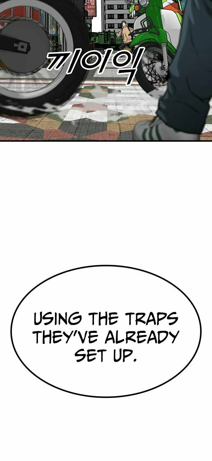 Assistant Chapter 8 page 73 - 