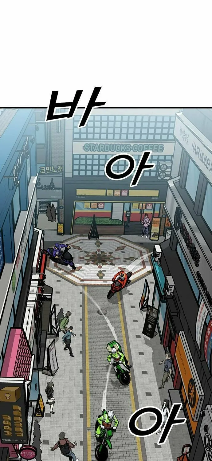 Assistant Chapter 8 page 74 - 
