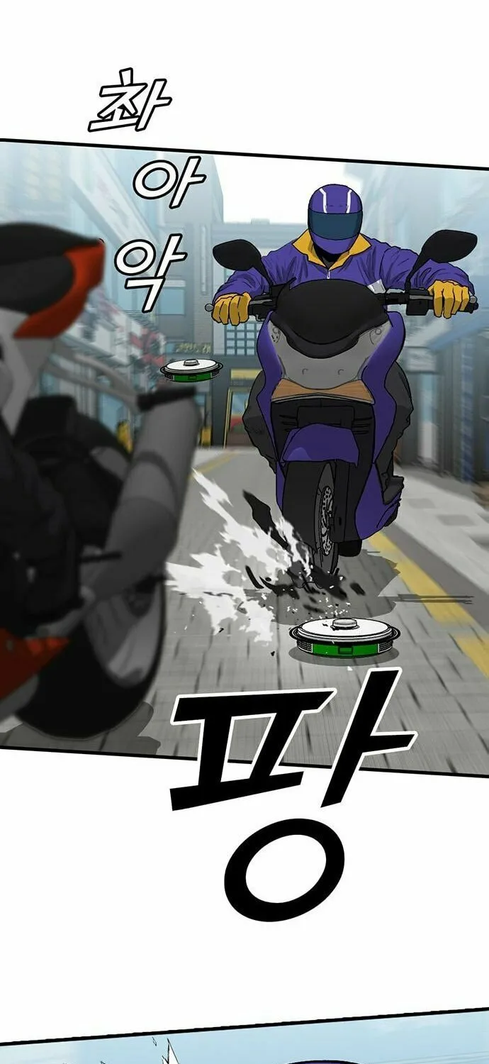 Assistant Chapter 8 page 85 - 