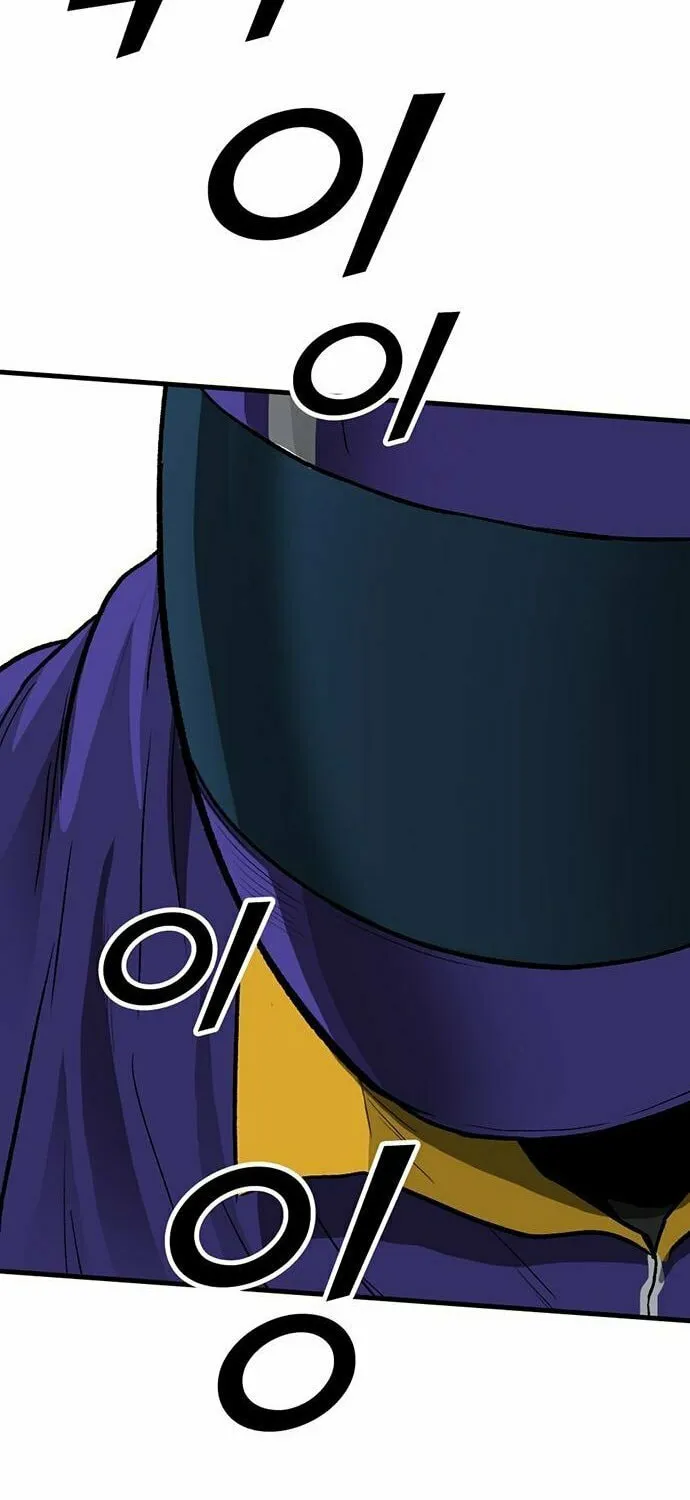 Assistant Chapter 8 page 87 - 