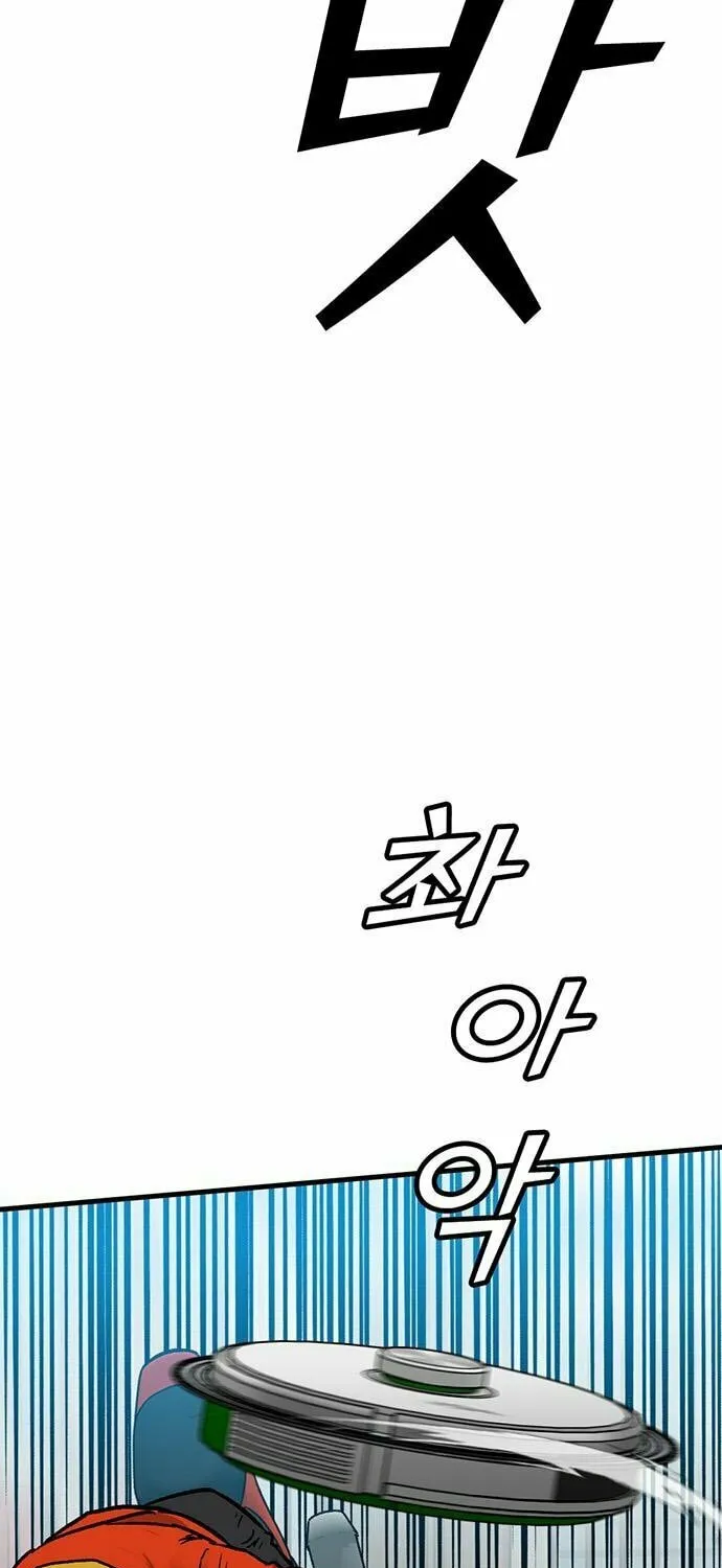 Assistant Chapter 8 page 92 - 