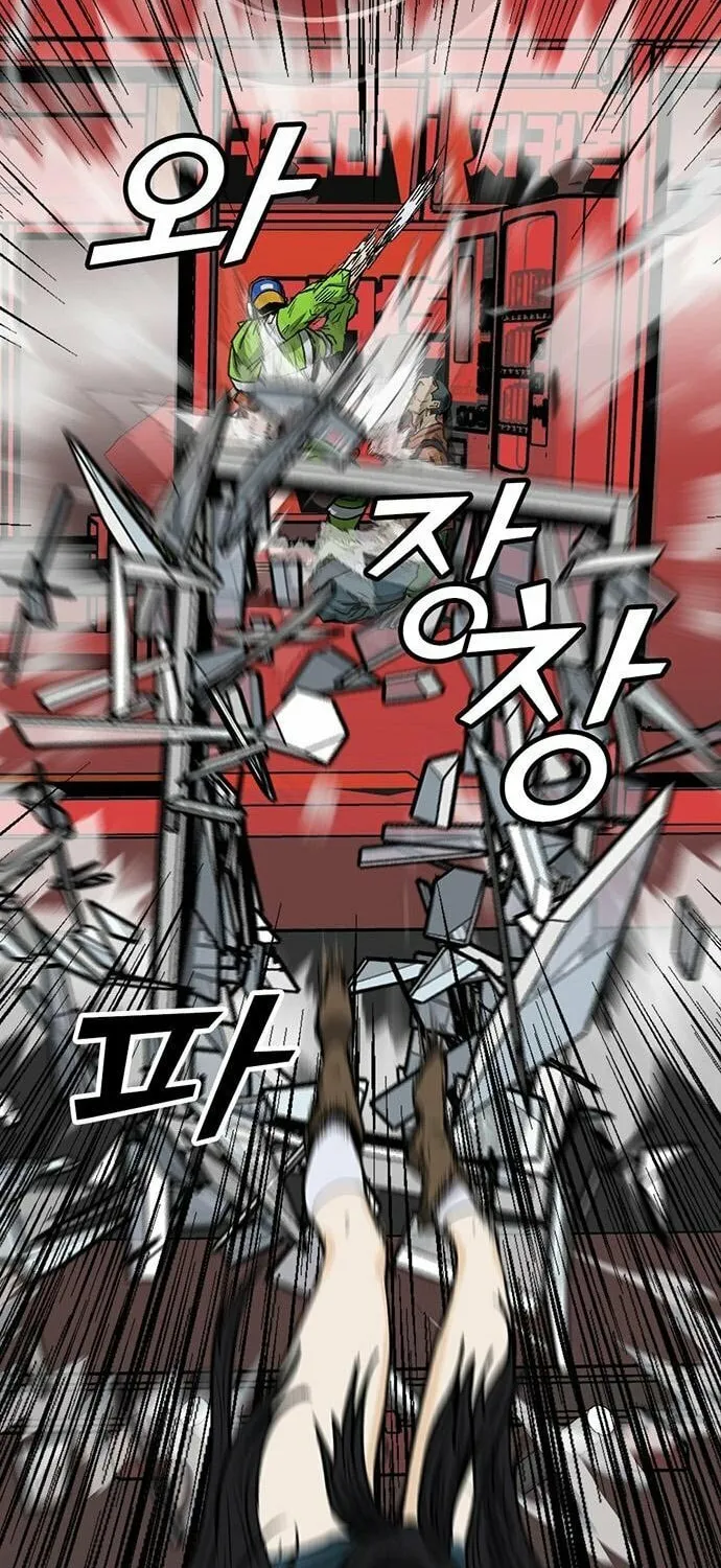 Assistant Chapter 9 page 102 - 