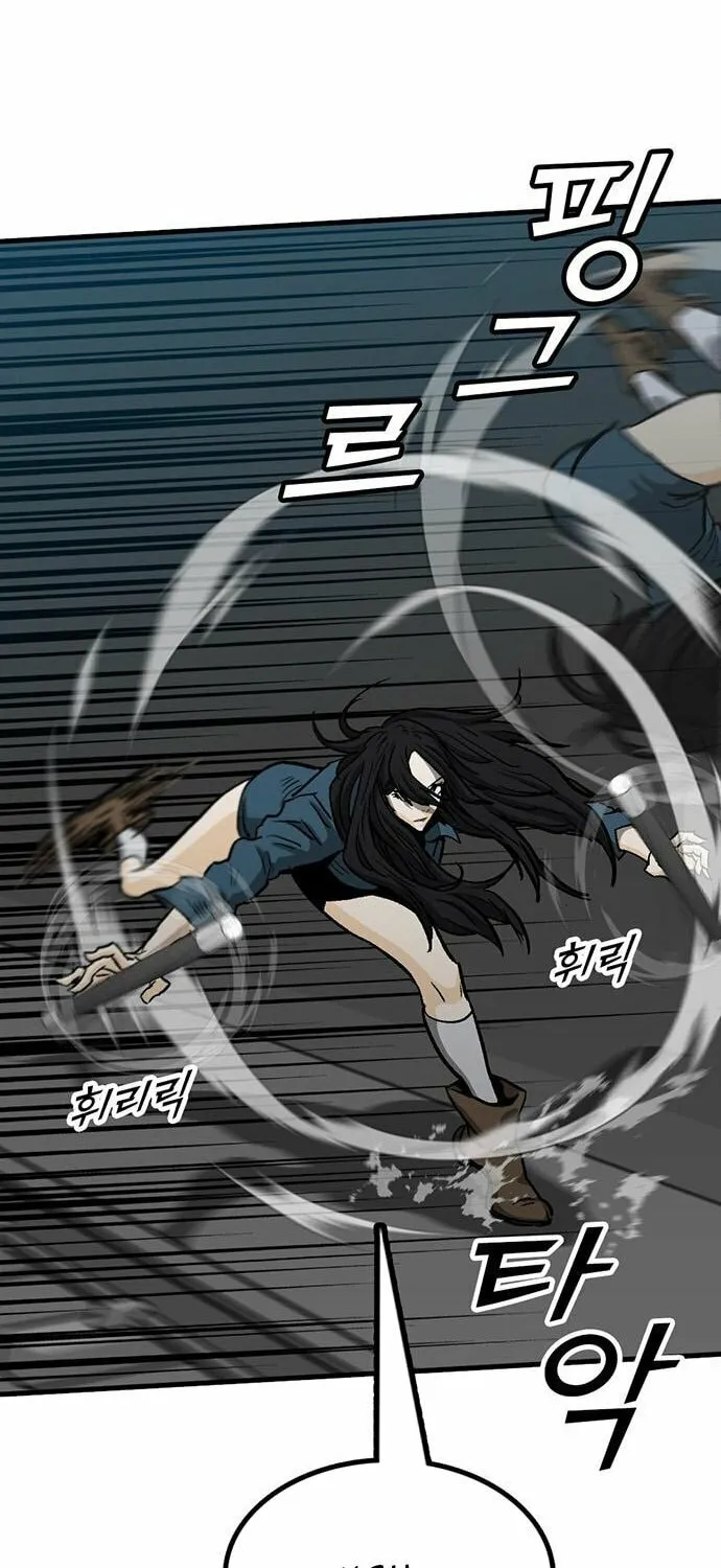 Assistant Chapter 9 page 114 - 