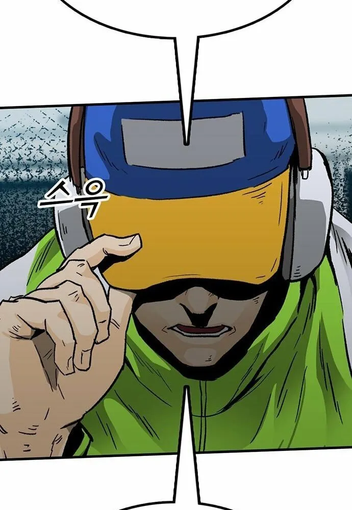 Assistant Chapter 9 page 119 - 