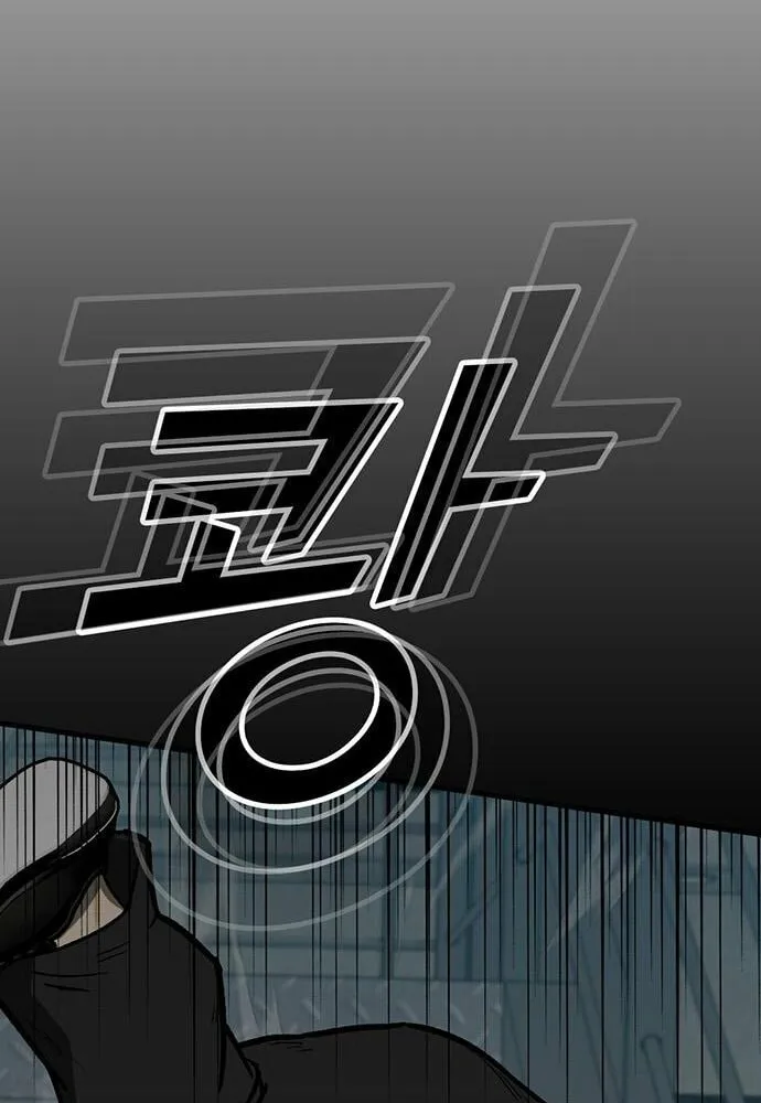 Assistant Chapter 9 page 140 - 