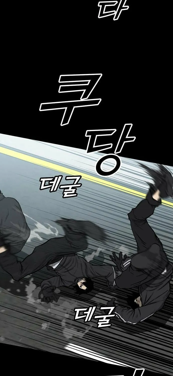Assistant Chapter 9 page 144 - 