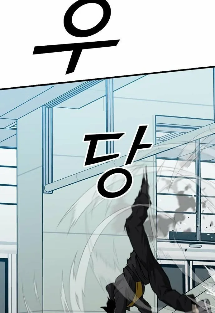 Assistant Chapter 9 page 147 - 