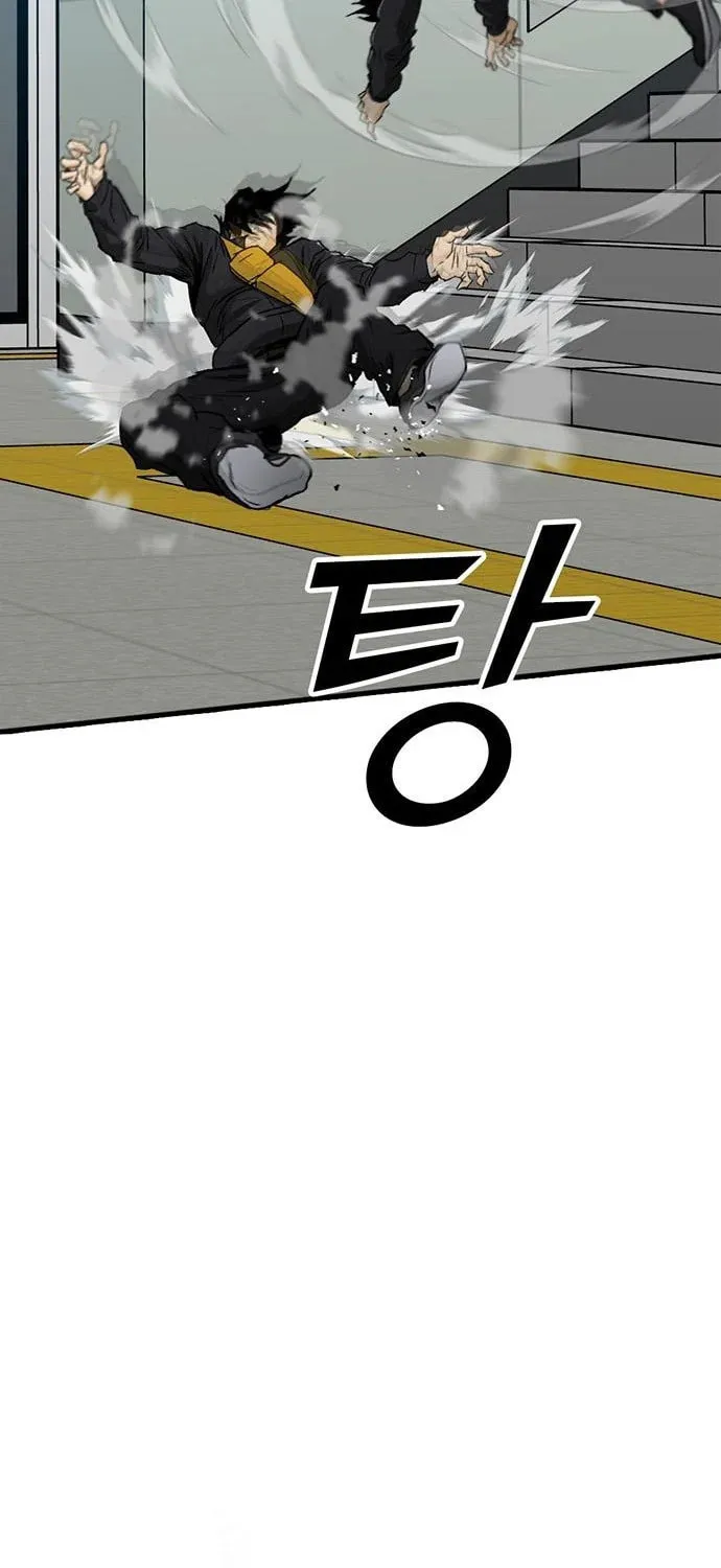 Assistant Chapter 9 page 148 - 