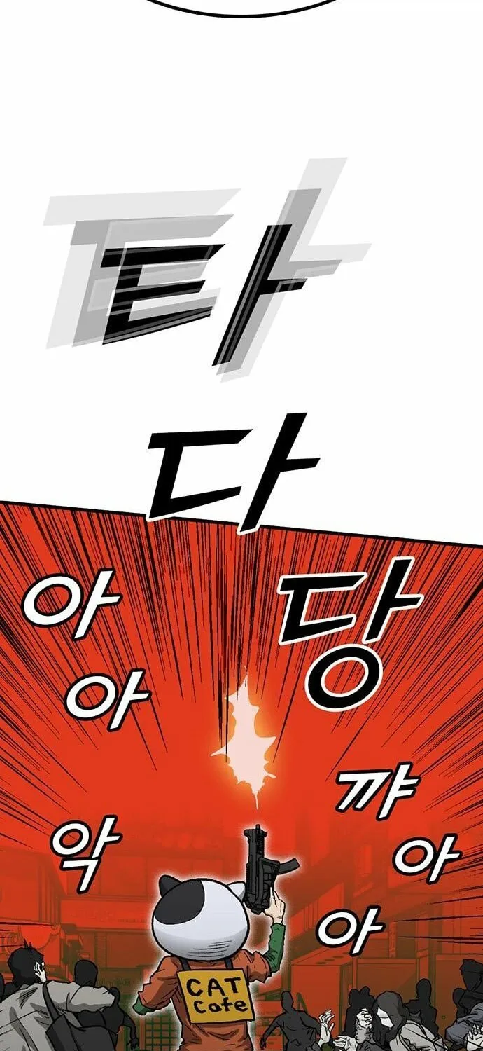 Assistant Chapter 9 page 17 - 