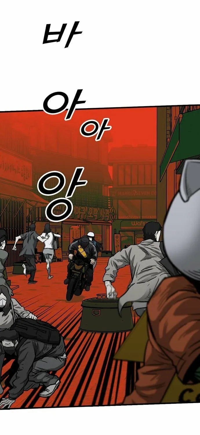 Assistant Chapter 9 page 19 - 