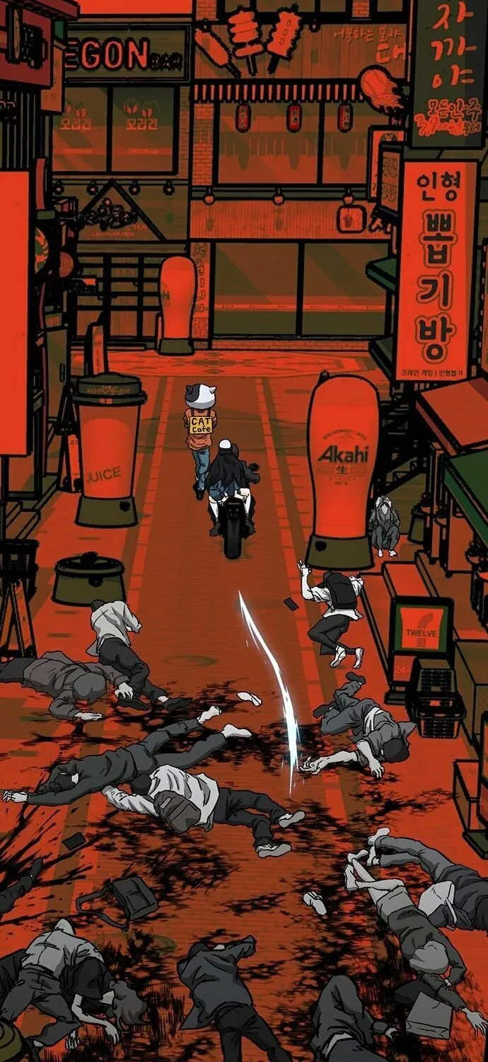 Assistant Chapter 9 page 34 - 