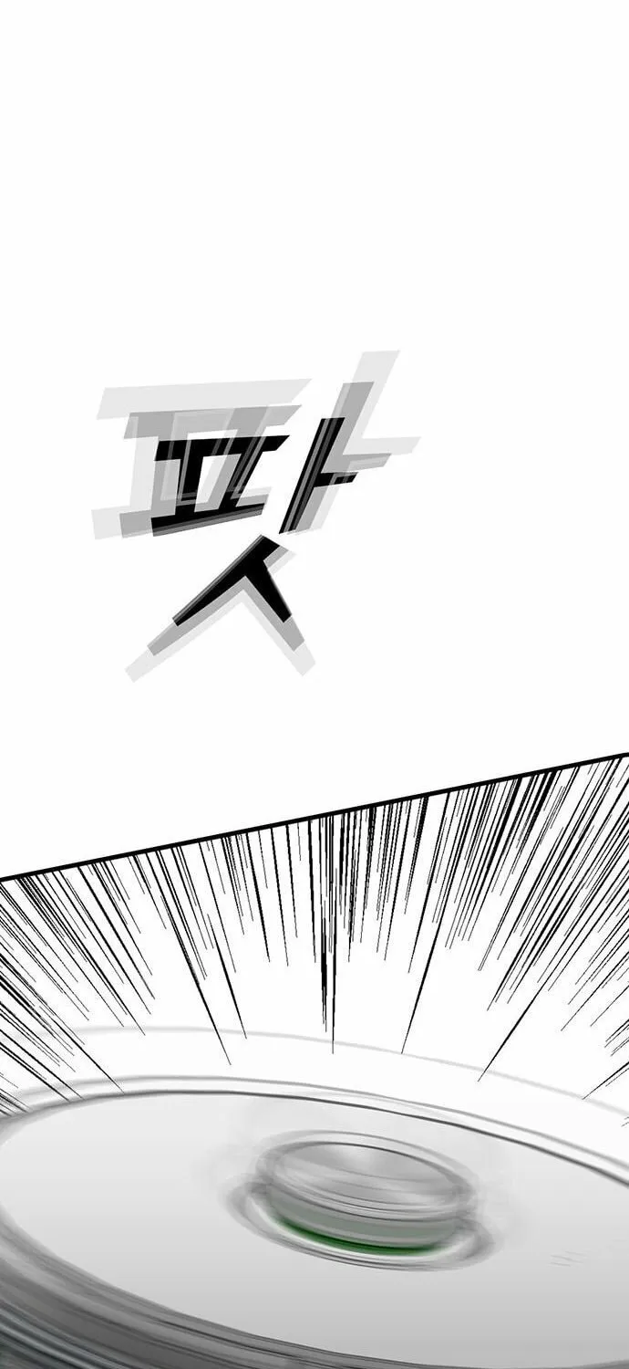 Assistant Chapter 9 page 69 - 