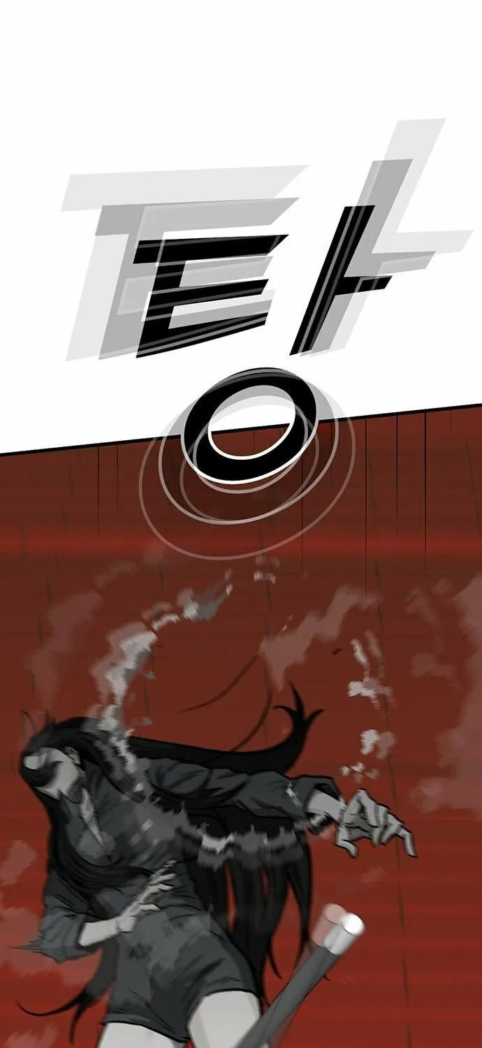 Assistant Chapter 9 page 83 - 