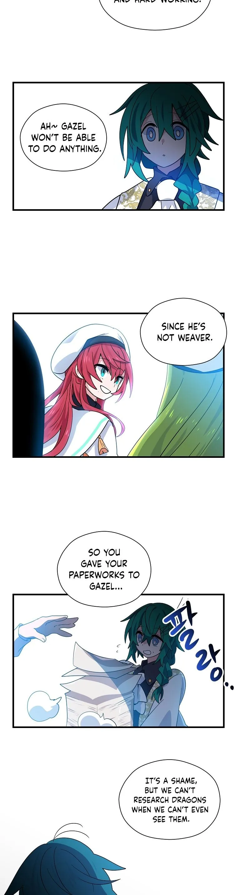 Asterisk: The Dragon Walking on the Milky Way Chapter 1 page 13 - 