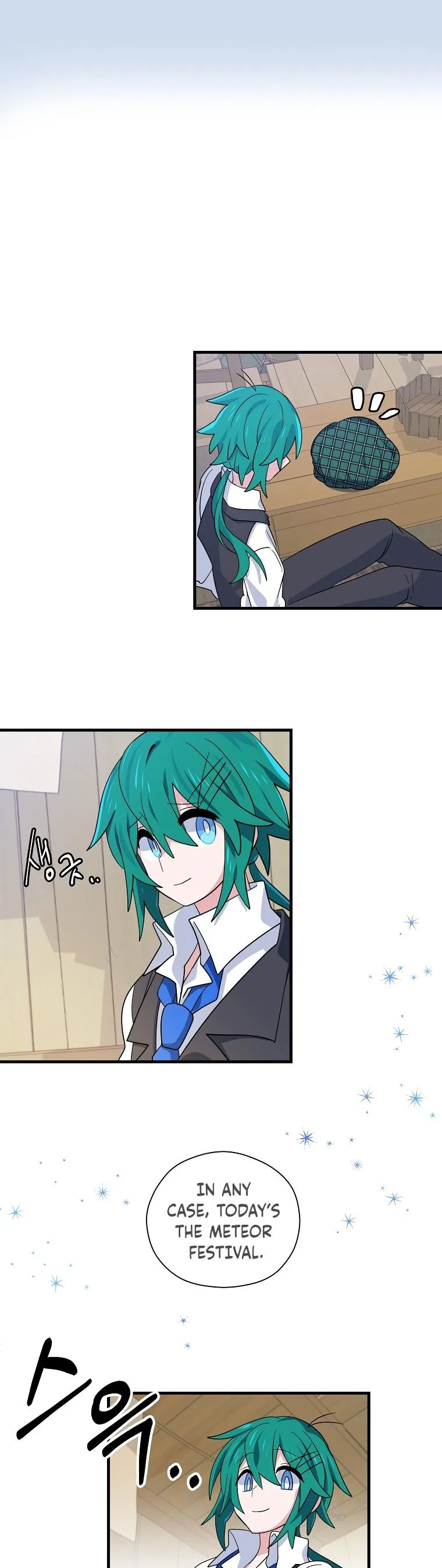 Asterisk: The Dragon Walking on the Milky Way Chapter 1 page 19 - 