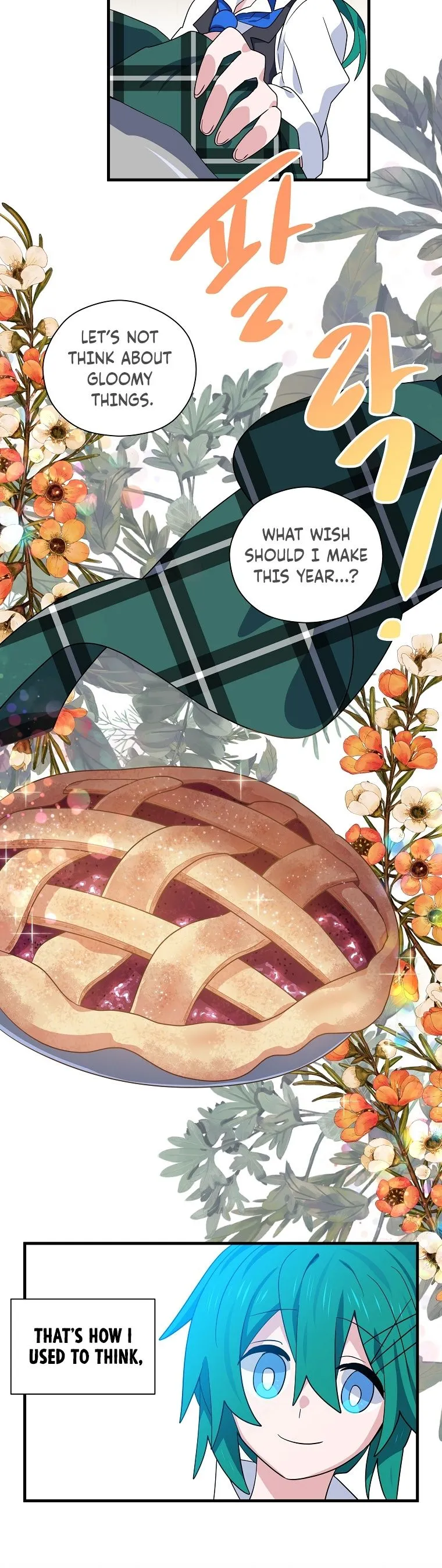 Asterisk: The Dragon Walking on the Milky Way Chapter 1 page 20 - 