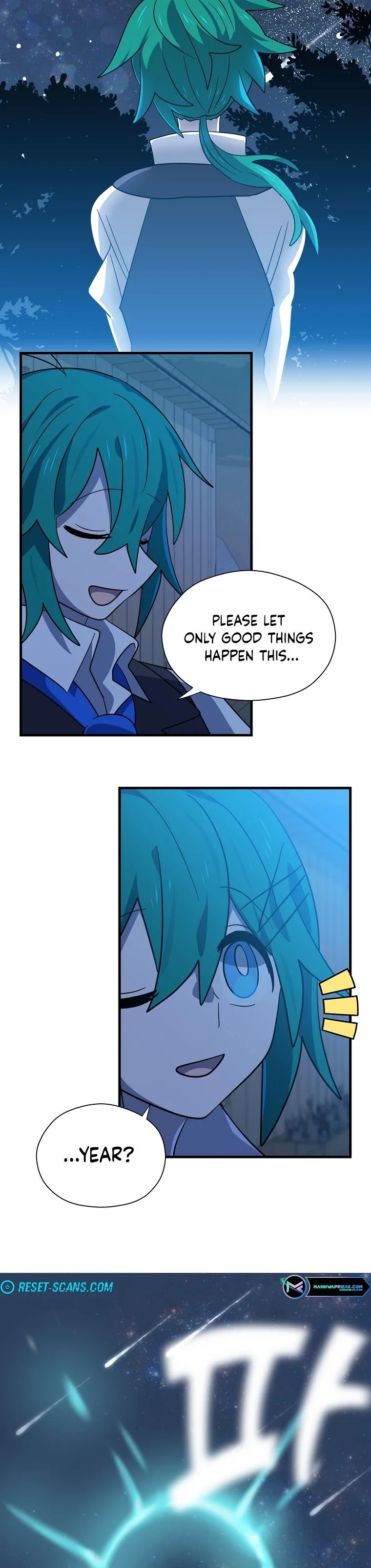 Asterisk: The Dragon Walking on the Milky Way Chapter 1 page 23 - 