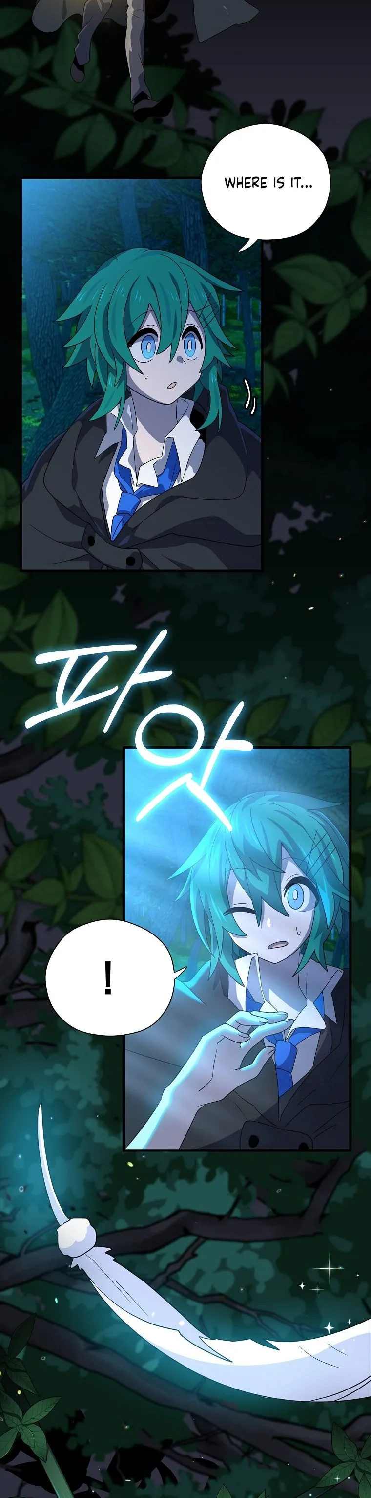 Asterisk: The Dragon Walking on the Milky Way Chapter 1 page 27 - 