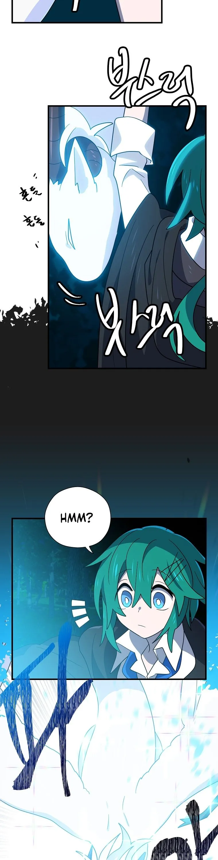 Asterisk: The Dragon Walking on the Milky Way Chapter 1 page 31 - 