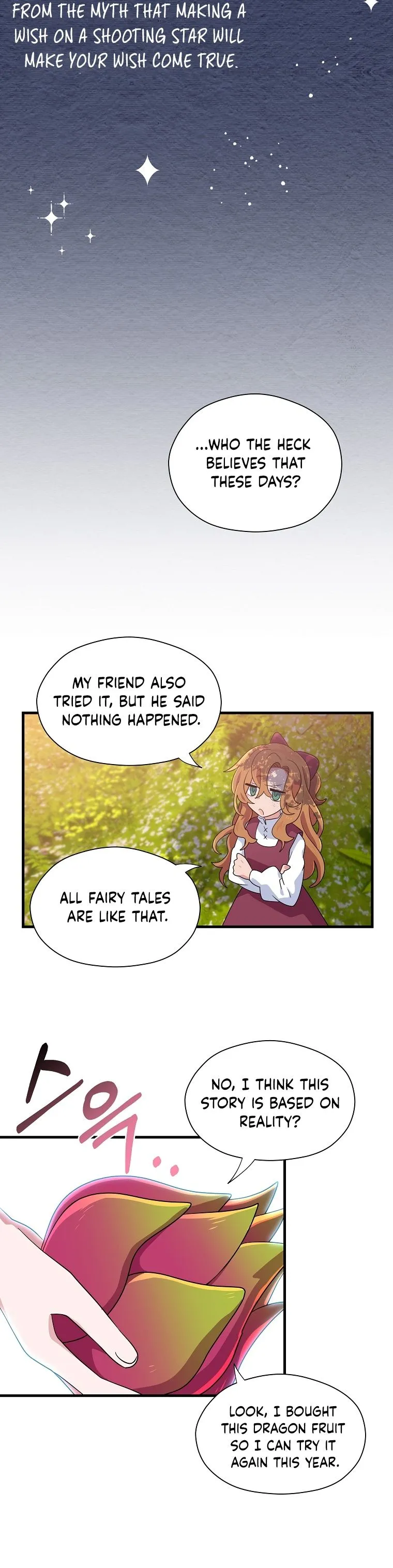 Asterisk: The Dragon Walking on the Milky Way Chapter 1 page 5 - 