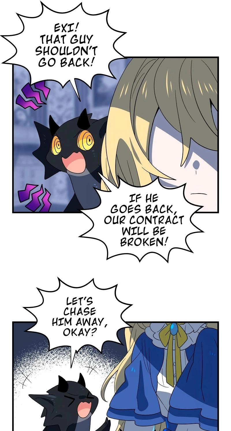 Asterisk: The Dragon Walking on the Milky Way Chapter 10 page 12 - 